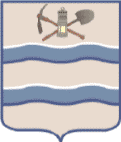 Stemma di Rimella