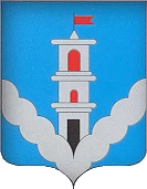 Stemma di Baragiano